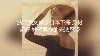 新人御姐！超级漂亮【大白兔乖乖】啪啪自慰~气质一流！最有气质，最有味道，女神在此你心动了吗？ (2)