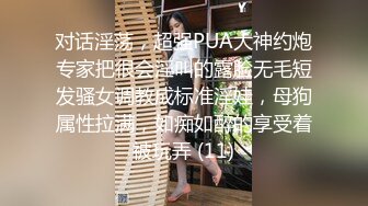 纹身大哥偷情小嫂子全程露脸，沙发前给大哥深喉口交，被大哥压在沙发上激情爆草抗腿抽插，干瘫了貌似内射