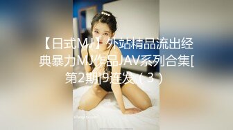 泰模-女神Pim- 生活日常分享、傲人的双峰、浴室洗澡全过程、洗面奶搓脸，刷牙，越看越美，真想从后面抱住来一顿猛抽！