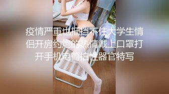 御姐女神~18小时【多木樱子】骚舞！道具！喷水~好久没有这么漂亮的御姐了~！ (9)