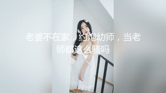 妹子约会还跟别人约炮被中出，让她男友体验被肥猪哥内射过的穴