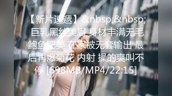 一脱便是冲击的美裸体G奶！只知道老公的神乳人妻—上白美央28岁AV出道