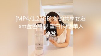 【AI换脸视频】刘亦菲 身着情趣内衣的性感女明星