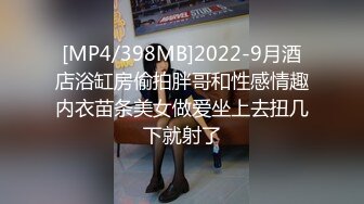 新流出酒店高清偷拍老哥年初二约炮本命年红内裤美少妇体力精力不够，电动棒和嘴来凑