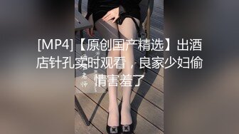 极致绿帽 不看后悔一生