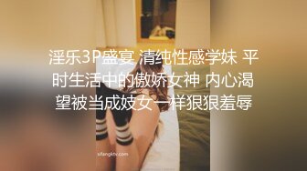 OnlyFan 无敌姐姐吖