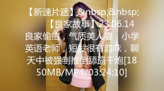 [MP4/ 1.13G]&nbsp;&nbsp;挣钱买奥迪拉水泥_30岁良家小少妇，好性感我鸡巴都硬了 快收起来