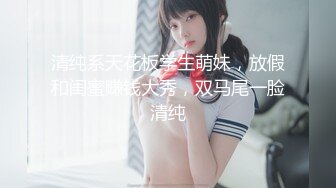 后入大三小女友