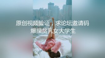 不做女神要做母狗，推特大神【L先生的后宫】明星气质极品圈养母狗日常各种被啪啪内射