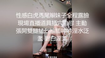 最美极品混血高颜值-头条女