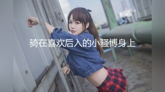 (sex)20230724_良家小女人_47749637