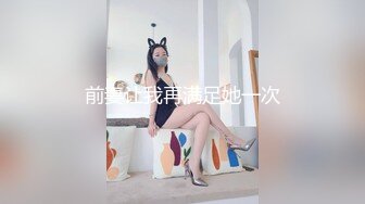 精东影业JDBC075网聊少妇去酒店性交痛快做爱