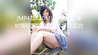 【兔子先生高清4K】美味餐桌上的女孩