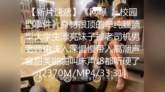 [MP4/ 1.37G] 大奶骚屁股居家人妻露脸跟大哥在家激情啪啪给狼友看，这大奶子快把大哥脑袋砸萌了