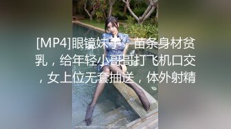 (sex)20230824_18岁萌酱萌哒_1935927151