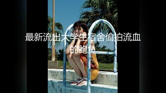 原创扯住女友的马尾打桩