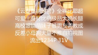 (麻豆傳媒)(tz-153)(20240501)日本少女VS歐美巨根