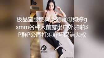 顶级外围，黑丝肉丝美腿性感值爆表，操到一半被人敲门俩人都受惊吓