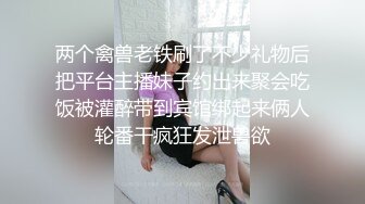 后入学妹，好配合，直叫爽。