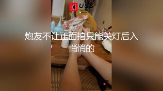 [MP4/ 747M] 极品尤物颜值女神，活一流灵活小舌头，被大屌操的高潮了