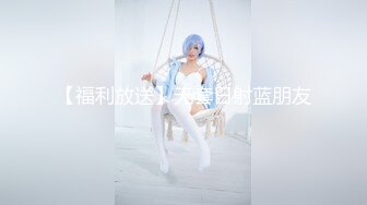 【极品爆乳❤️尤物】貌美如花G奶女神援交性爱 精致甜美脸蛋反差吃着肉棒 被榜金主狠狠输出 欲求不满内射