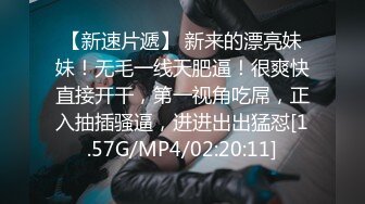 私房最新流出稀缺浴室多场景浴室温泉会所更衣室偷拍 满足一下男同胞的好奇心（第一期）2比上期多年轻美女 (3)