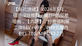 2024-4-19新流出酒店偷拍❤️眼镜知识分子情侣周末侧入不过瘾炮妹子菊花被涂抹润滑油狂干