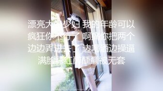 【本站推荐】第一次去面試就被錄取  公司待遇還不錯，到底去到怎麼樣的公司