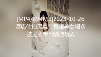 苗条靓丽大腿上纹AK47的外围女镜子前开操