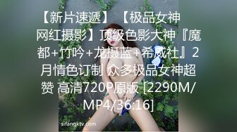 【新片速遞】&nbsp;&nbsp;SPA女性按摩会所私密护理偷拍！罕见露脸的韵味少妇，白皙的皮肤丰满的大奶子，所谓的调理身体，连震动棒都用上了 狂揉她[1.1G/MP4/02:51:51]