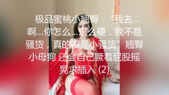 可盐可甜女菩萨，推特极品大奶美乳女神【糕糕】VIP私拍，可爱双马尾裸舞脱衣挑逗，诱惑难挡 (31)