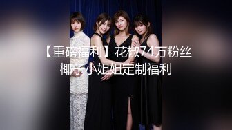 性感牛仔美艳少妇被金舌头舔爽了&nbsp;&nbsp;直接钻进逼逼里狂撩淫水[MP4/54MB]