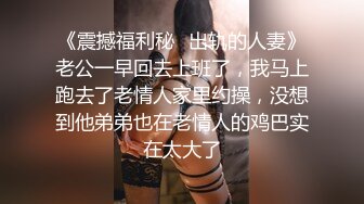 4-19_缘来缘去真实约啪良家少妇，喝酒微醺亲吻来感觉无套干炮