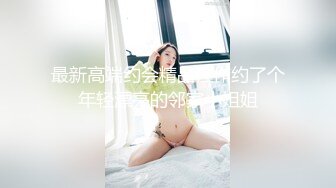 爆操大二学妹