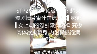 2024年2月新作，清纯大学生，【黑丝美少女】，跟男友家中创业赚钱，炮火连天小穴被插 (14)