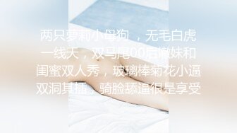 p站 极品仙女级网红【JasmineJ】极品美乳 户外露出自慰  及付费福利合集【126v】 (101)