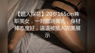 国产麻豆AV MDX MDX0223 夜袭与妳做爱 林思妤