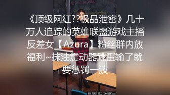 【360酒店】嘻哈女友，苗条身姿，被男友抱操，两只脚脚缠绵在一起，叫声很可爱，操爽了还给男友舔干净鸡巴，脸上贼开心~