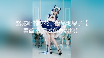 [MP4/ 543M]&nbsp;&nbsp; 推女郎外围模特与4位壮汉5P 轮番上阵都要爽一爽