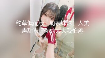 91KCM158 果冻传媒 到府服务的极品情欲女技师 李娜娜