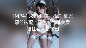 -快手主播『艳艳加油』极品熟女全裸私拍 浓密森林 超级大奶牛34V (12)