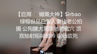 STP31794 好姐姐騷妹妹誘人的姐妹花顏值不錯激情大秀直播，全程露臉跟狼友互動撩騷聽指揮，揉奶玩逼道具插洗澡誘惑