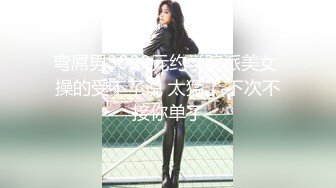 【新片速遞】爆炸身材美少女！可惜不露脸！白嫩美乳馒头肥穴，刚买的振动棒插穴，近距离特写磨蹭阴蒂[277MB/MP4/00:39:39]