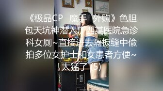 【新片速遞】&nbsp;&nbsp;情侣精品自拍泄密❤️我来大姨妈亲我奶子~你要干嘛！流氓~有说有笑~做在鸡巴上蠢蠢欲动❤️不做爱也要吃吃鸡巴过瘾~！[281M/MP4/24:02]