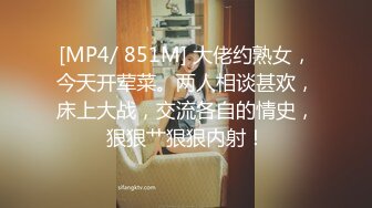 小骚婊子谁都能操