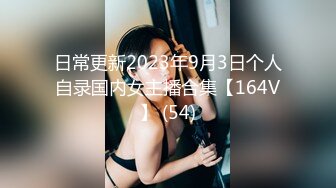 國產AV 天美傳媒 TMW153 怎麽可以吃兔兔只能床上玩兔兔 黎兒