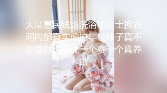 四个禽兽玩弄女大学生 (3)