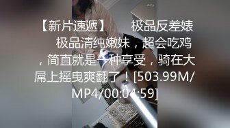 《台湾情侣泄密》刚刚参加工作的美女职员和渣男分手后私密视讯被曝光 (2)