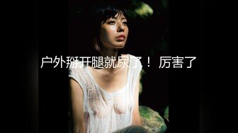 【精品推荐】Transexjapan中国TS『Allison怡然』岛国拍摄系列超清原版19部合集 (11)