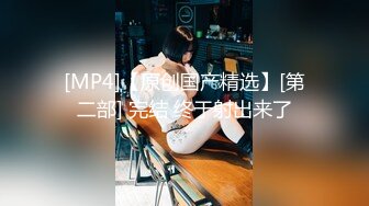 广西文理学院女海后黄姝瑾被男友发现被绿后曝光性爱视频流出 (4)